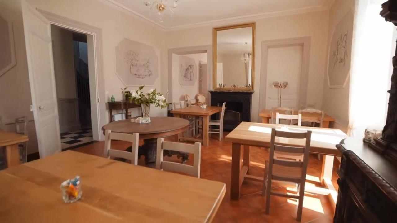 Moulin D'Amour Chambon  Εξωτερικό φωτογραφία