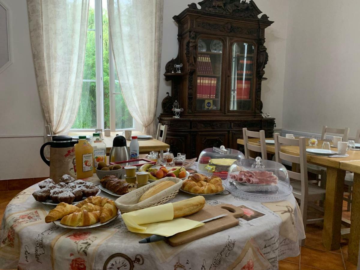 Moulin D'Amour Chambon  Εξωτερικό φωτογραφία
